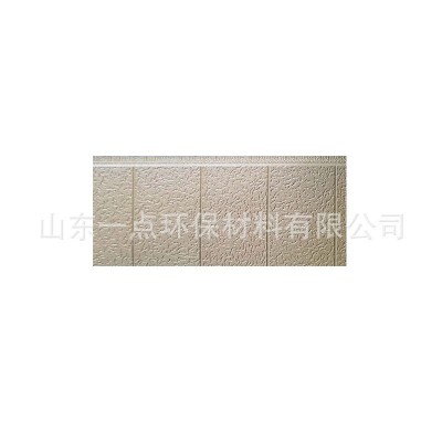 外墙装饰保温板一体聚氨酯大板纹阻燃护墙板岗亭建筑金属雕花板图4
