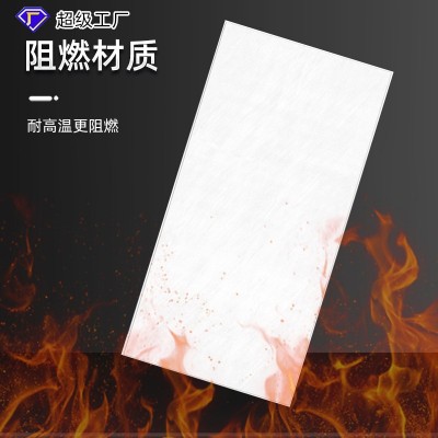集成吊顶烤漆哑光白300*600厨房卫生间天花板蜂窝板 吊顶材料自装图4