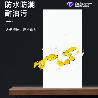 集成吊顶烤漆哑光白300*600厨房卫生间天花板蜂窝板 吊顶材料自装图3