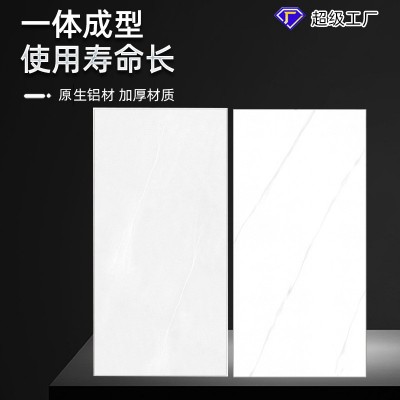 集成吊顶烤漆哑光白300*600厨房卫生间天花板蜂窝板 吊顶材料自装图2