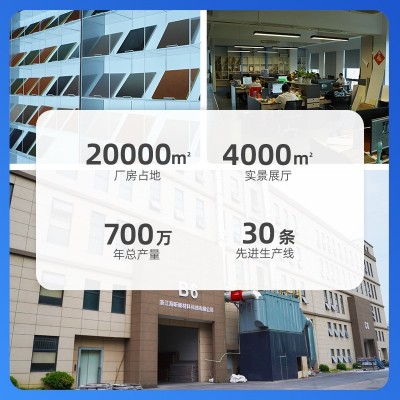 铝扣板600*600办公室天花板写字楼学校工程集成吊顶生产厂家直销图4