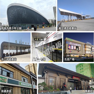 铝单板幕墙门头吊顶外墙雨棚铝单板冲孔木纹雕花氟碳镂空 穿孔铝板图3