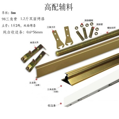 平面哑光白抗油污烤漆集成吊顶纯平厨房卫生间阳台铝扣板300 ×600图4