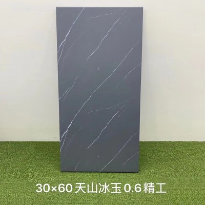 厂家推荐集成吊顶铝扣板300*600 大板吊顶30*60客厅卫生间厨房顶图3