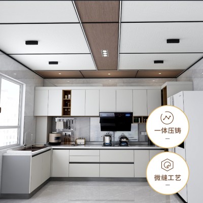 包安装设计集成吊顶蜂窝大板全屋集成吊顶铝蜂窝板吊顶客餐厅厨卫图4