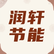 企业logo