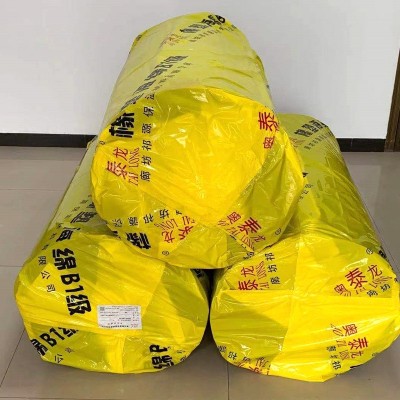 橡塑板b1级 阻燃橡塑海绵板橡塑保温管套 批发黑色空调橡塑保温板图3