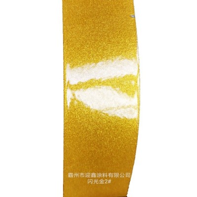 金属粉末涂料 塑粉 静电粉末 金色塑粉 闪光金 香槟金 玫瑰金图5
