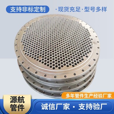 不锈钢碳钢碳钢法兰管板 高精度管板折流板 压力容器换热器用管板图1