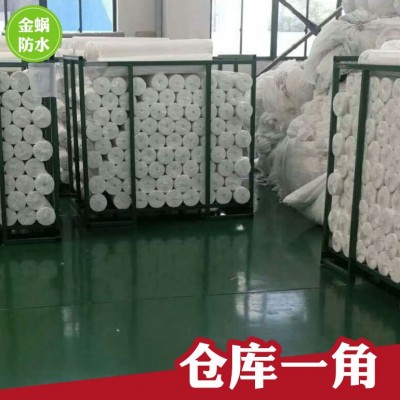 厂家供应防水聚酯布 建筑防水60g针织聚酯布 缝织聚酯布 防水图3