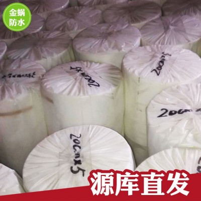 厂家供应防水聚酯布 建筑防水60g针织聚酯布 缝织聚酯布 防水图4