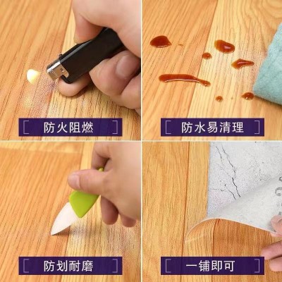 加厚PVC地板革 塑胶水泥地耐磨防水地板贴 ins家用自粘木纹地胶纸图3