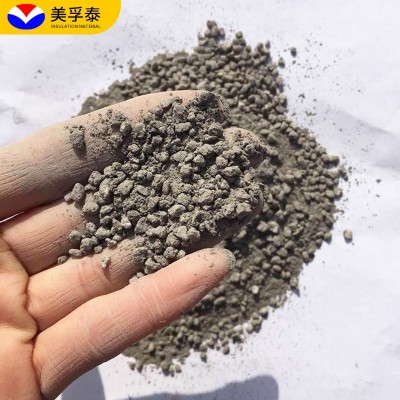 玻化微珠保温砂浆内外墙隔热材料空心玻膨胀玻化微珠无机保温砂浆图4