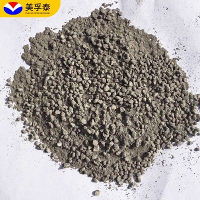 玻化微珠保温砂浆内外墙隔热材料空心玻膨胀玻化微珠无机保温砂浆图2