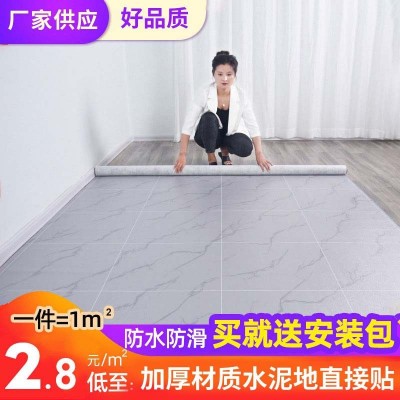 地板革 加厚防水耐磨pvc自粘塑料地板水泥地地板贴家用商用工程革图2