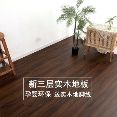 新三层实木复合木地板多层地板14mm家用地暖锁扣防潮商用工厂批发图2