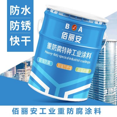 环氧富锌底漆高含锌量附着力强钢结构储罐桥梁防腐防锈金属涂料图3