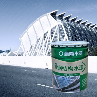 晨阳水性油漆晨阳内墙工业漆钢结构防腐防腐金属漆彩钢瓦翻新漆图3