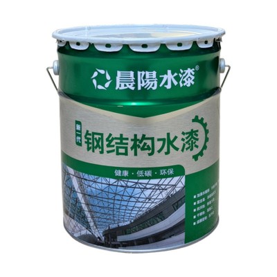 晨阳水性油漆晨阳内墙工业漆钢结构防腐防腐金属漆彩钢瓦翻新漆图5