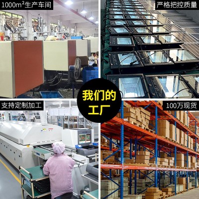 一体化太阳能路灯30W 6米海螺热镀锌杆农村户外灯 人体感应庭院灯图5