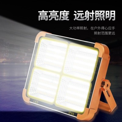 源头厂家跨境太阳能充电投光灯户外应急灯手提露营灯夜市灯 摆摊灯图2