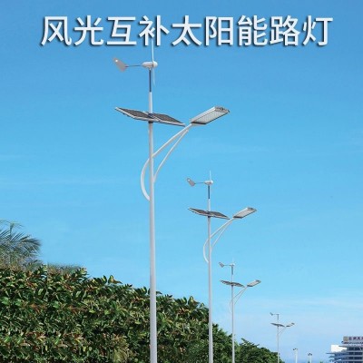 厂家供应6米8米新农村风光互补太阳能一体化市政工程款路灯图4