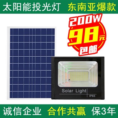 基奥太阳能灯 户外防水灯具 庭院灯泛光灯 投光灯壁灯 太阳能路灯图4