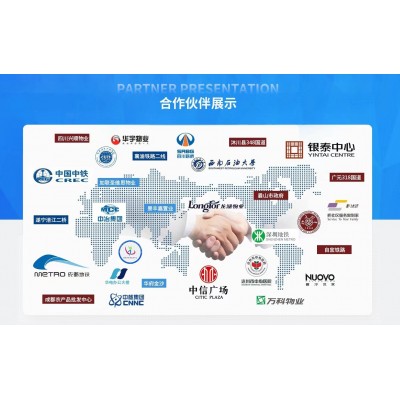 混凝土水泥漏水修补环氧砂浆地板开裂漏水车库底板侧墙漏水堵漏图3