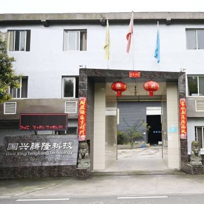 混凝土水泥漏水修补环氧砂浆地板开裂漏水车库底板侧墙漏水堵漏图2