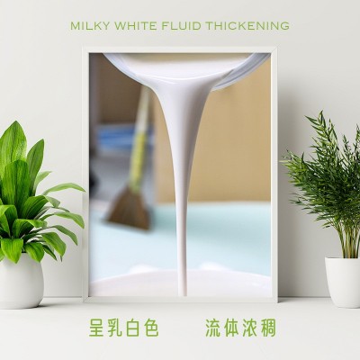 pvc塑胶地板革专用胶水工程学校医院卷材片材踏步上墙消音粘合剂图4