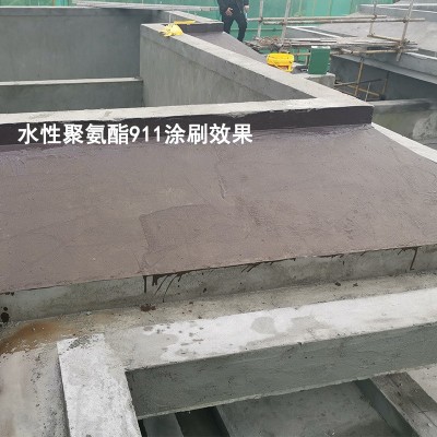 911水性聚氨酯防水涂料屋面地下室楼顶沥青防水厂家发货18kg图3