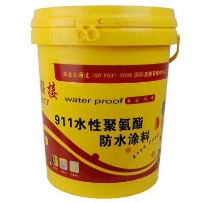 911水性聚氨酯防水涂料屋面地下室楼顶沥青防水厂家发货18kg图4