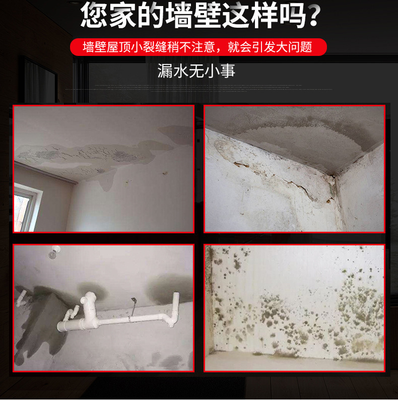 详情页2