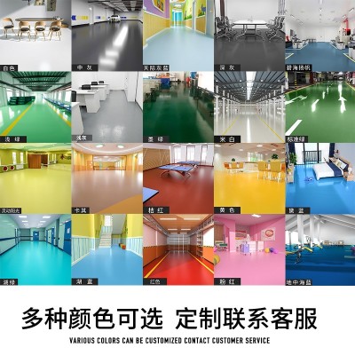 三合一地坪漆水性耐磨防水自流平地板漆车间室内家用环氧地坪漆图4