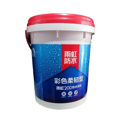 重庆防水浆料批发东方雨虹防水涂料彩色柔韧性200蓝色厨卫防水图4