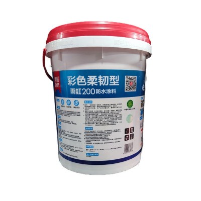 重庆防水浆料批发东方雨虹防水涂料彩色柔韧性200蓝色厨卫防水图2