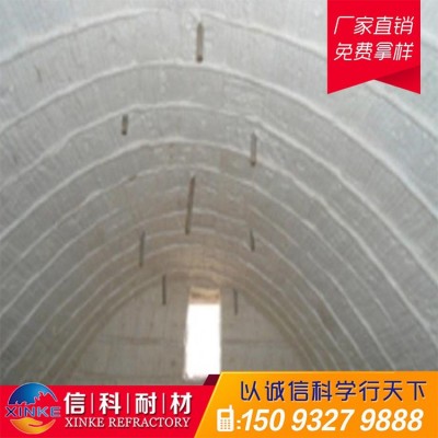 保温绝热性能良好硅酸铝纤维板 复合保温板图4