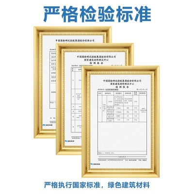 肯特矿棉板天花板 矿棉装饰吸音板防火阻燃吊顶600x600防潮天花板图3