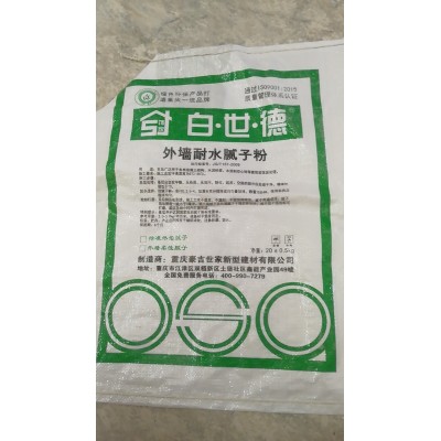 外墙耐水腻子粉 腻子粉 外墙腻子 厂家直销 量大从优图4