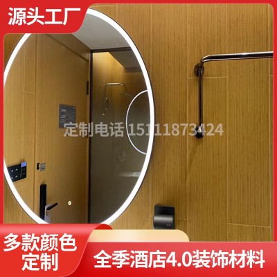 SPC石晶仿瓷墙板全季酒店4.0翻新石塑锁扣地板快装集成瓷砖卫生间图3