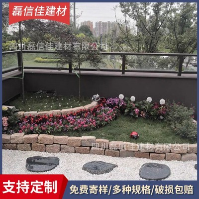 天然别墅庭院阳台花坛花园围边石挡土石园林走边脚踏步石文化石砖图3