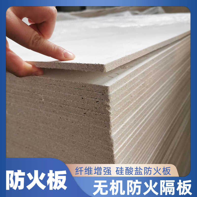 精致百货刀叉直通车主图 (1)