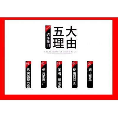四川成都ECM水性环氧树脂砂浆 环氧修补砂浆双组份三组份环氧胶泥图3
