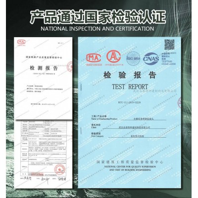 聚合物门窗填缝密封砂浆 建筑门窗缝填充防水砂浆 断桥门窗专用砂图2