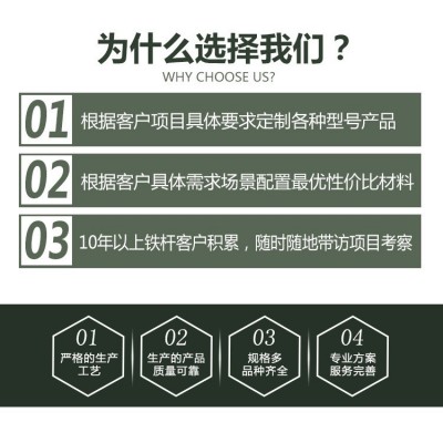 聚合物门窗填缝密封砂浆 建筑门窗缝填充防水砂浆 断桥门窗专用砂图3