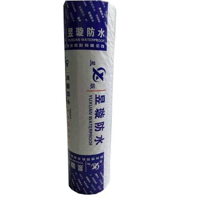 厂家供应150g-400g聚乙烯丙纶防水卷材卫生间屋顶地下室用防水图5