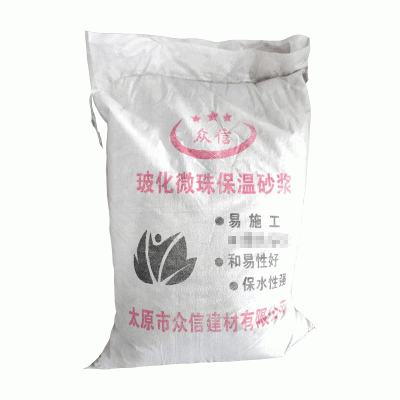 玻化微珠保温砂浆 建筑施工内外墙抹面砂浆砌筑砂浆 无机保温砂浆图5