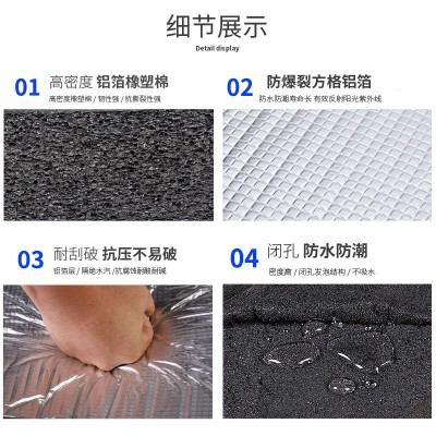 保温棉铝箔隔热棉耐高温阻燃防火保温板自粘隔热板房屋顶橡 塑材料图3