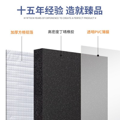 保温棉铝箔隔热棉耐高温阻燃防火保温板自粘隔热板房屋顶橡 塑材料图5