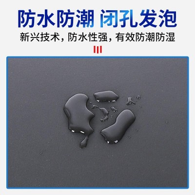铝箔自粘屋顶橡塑保温棉隔热棉楼顶耐高温防火防晒隔热板橡塑板图2